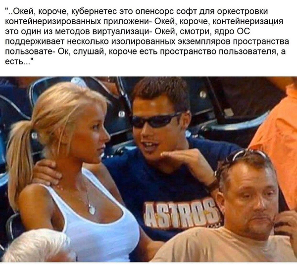 Сервер VMware vSphere: что это, системные требования ️